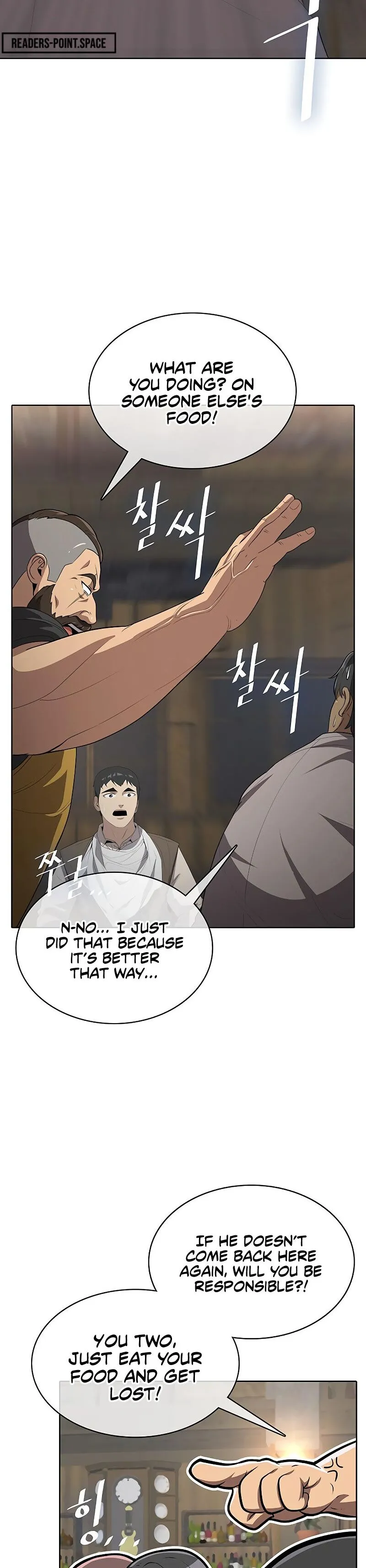 Chef in Another World Chapter 8 page 39 - 