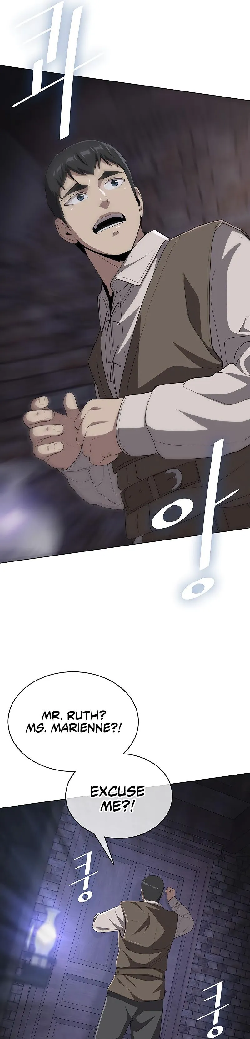 Chef in Another World Chapter 8 page 49 - 