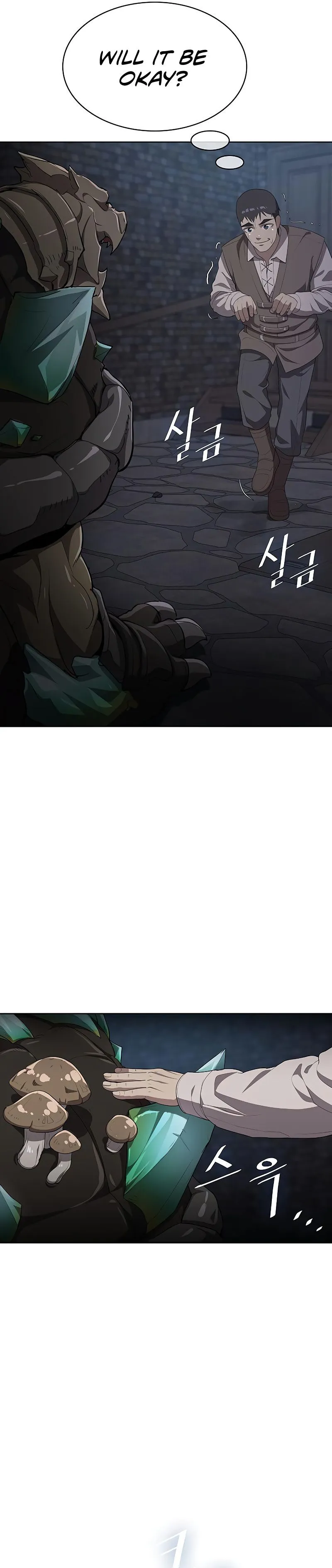 Chef in Another World Chapter 9 page 25 - 