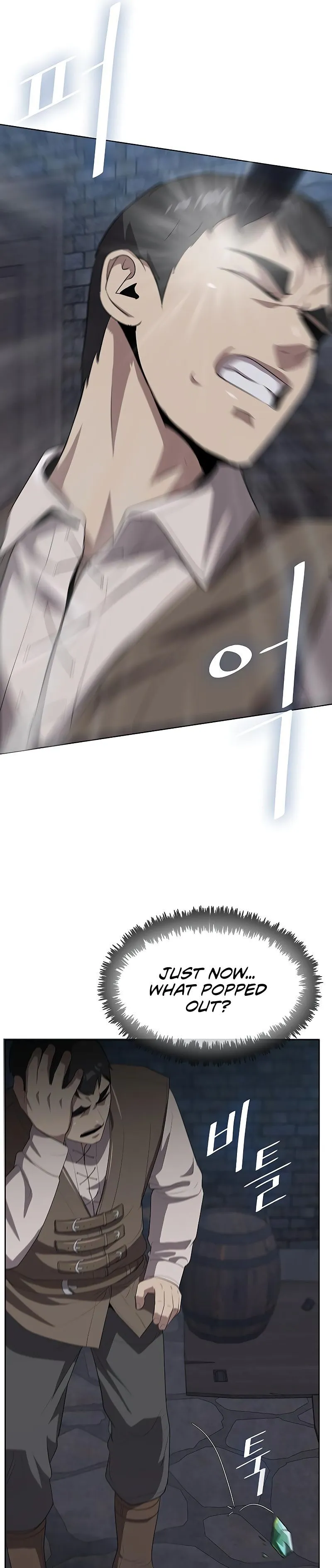 Chef in Another World Chapter 9 page 33 - 