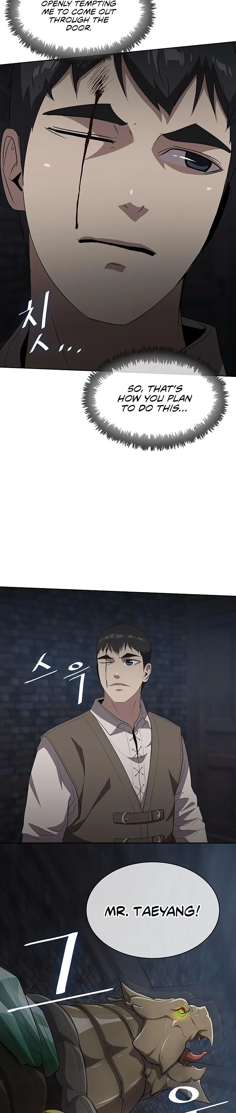 Chef in Another World Chapter 9 page 38 - 
