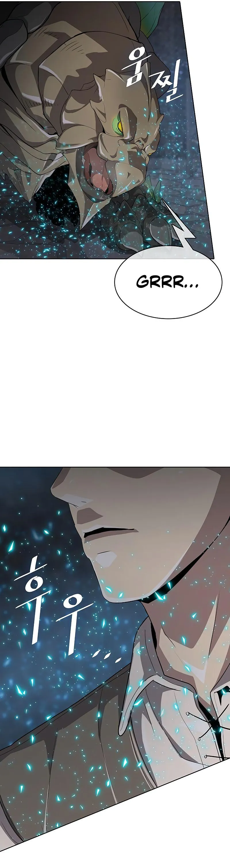 Chef in Another World Chapter 9 page 45 - 