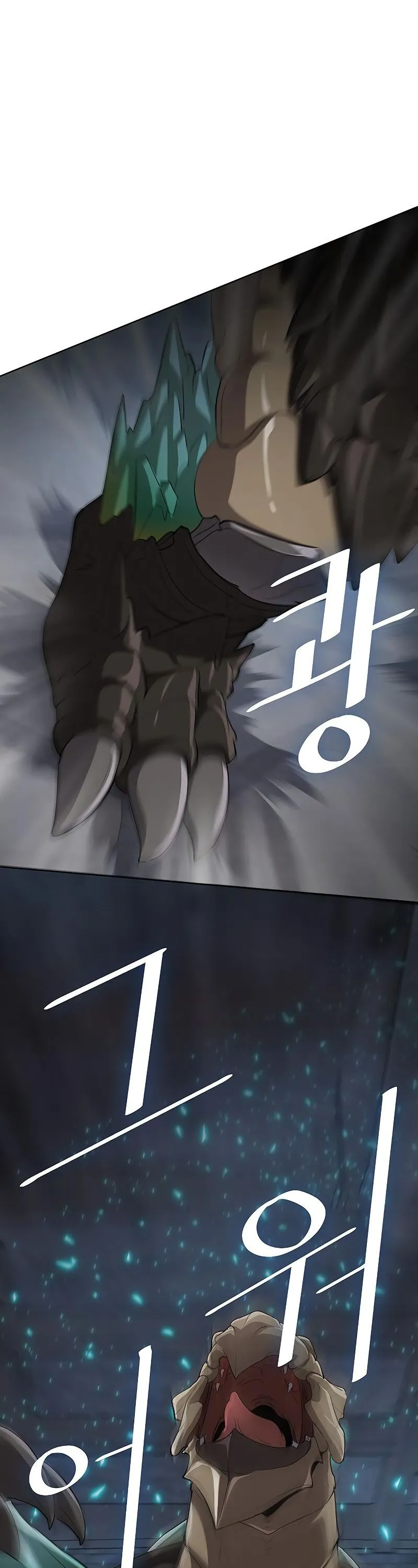 Chef in Another World Chapter 9 page 46 - 