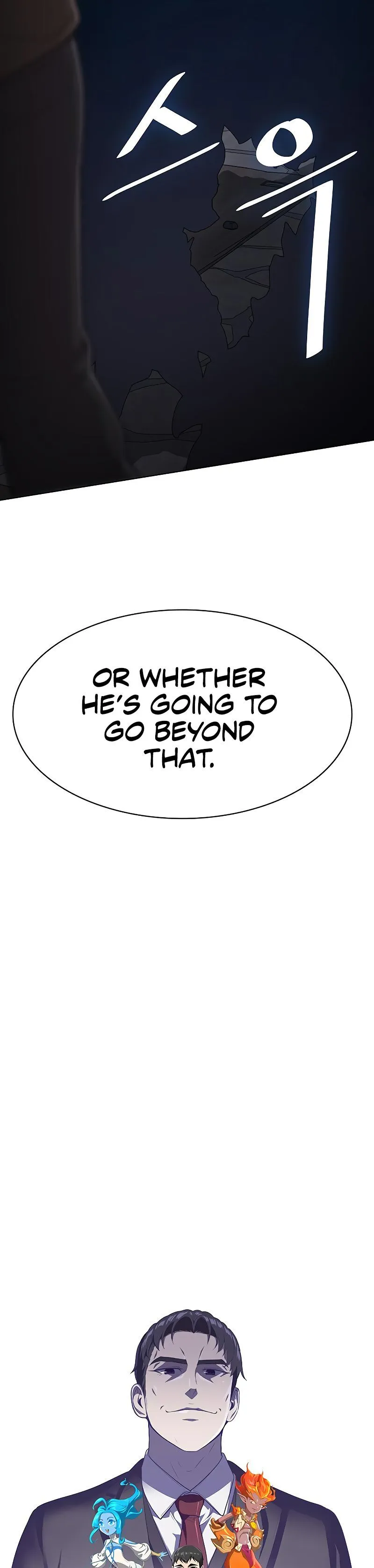 Chef in Another World Chapter 9 page 7 - 