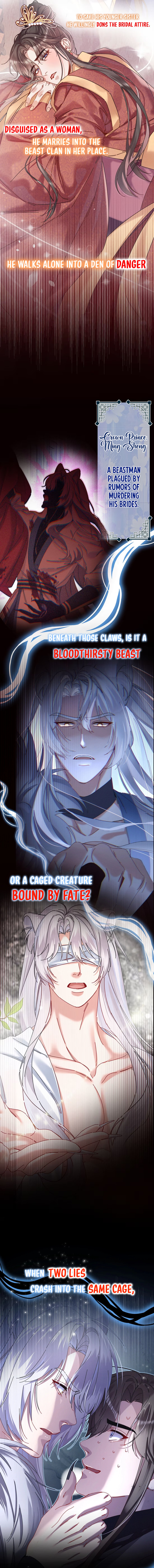 Chéngwéi Bàojūn de Tìjià Xīnniáng Chapter 0 page 3 - 
