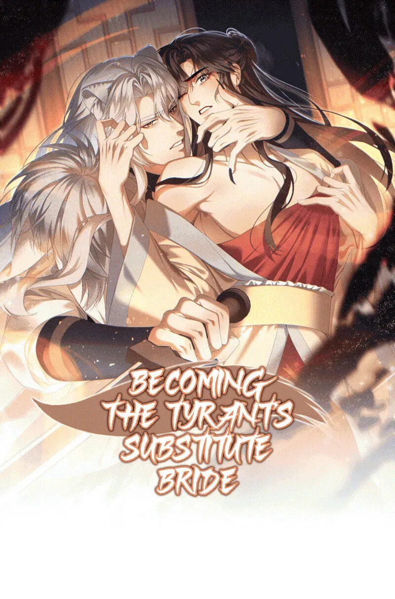 Chéngwéi Bàojūn de Tìjià Xīnniáng Chapter 1 page 1 - 