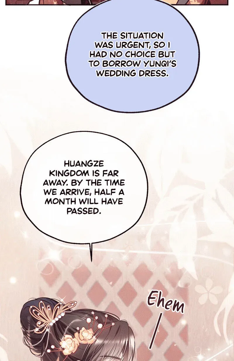 Chéngwéi Bàojūn de Tìjià Xīnniáng Chapter 1 page 20 - 