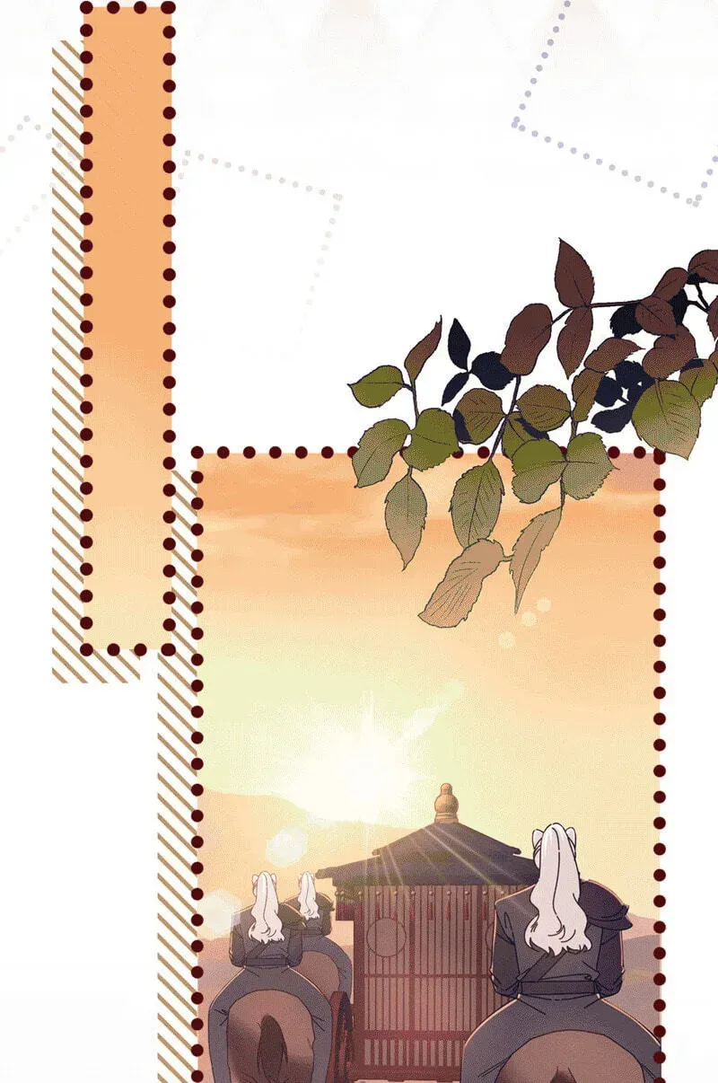 Chéngwéi Bàojūn de Tìjià Xīnniáng Chapter 1 page 24 - 