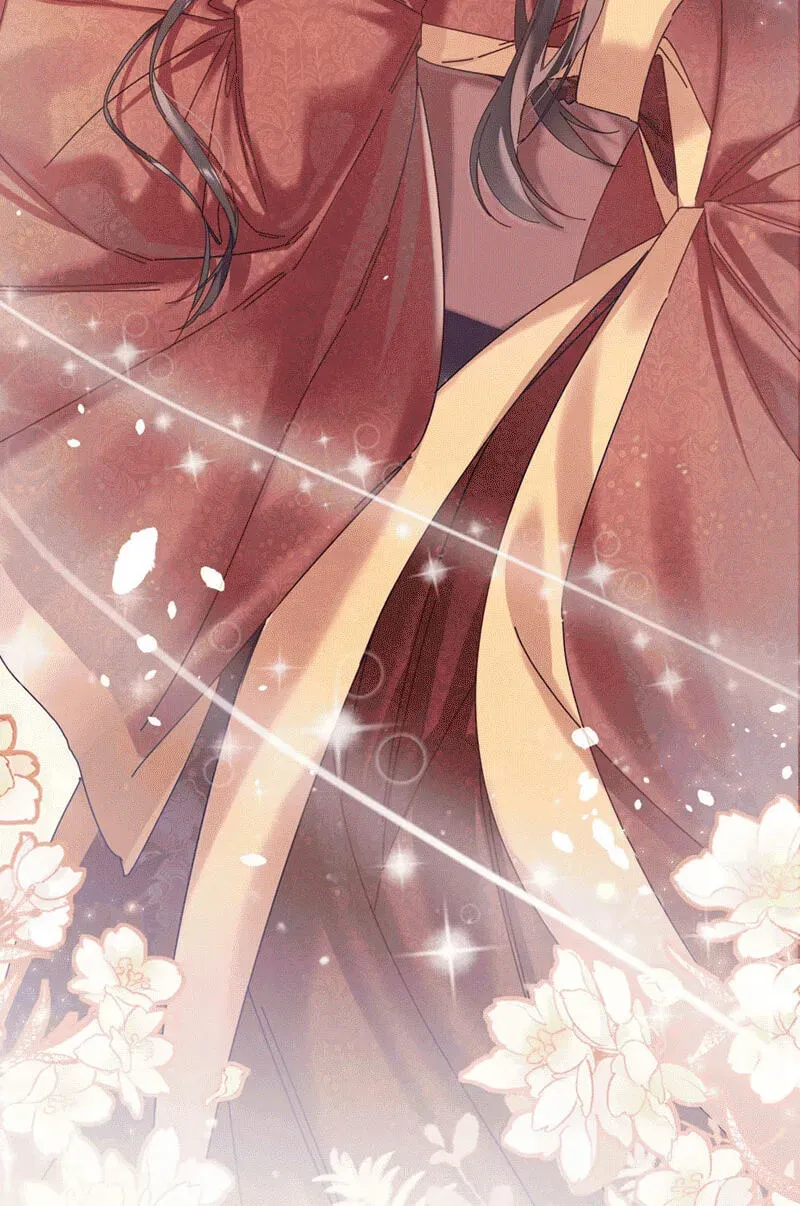 Chéngwéi Bàojūn de Tìjià Xīnniáng Chapter 1 page 26 - 