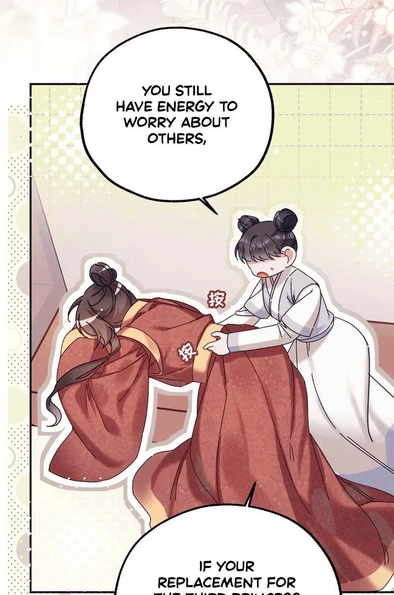 Chéngwéi Bàojūn de Tìjià Xīnniáng Chapter 1 page 27 - 