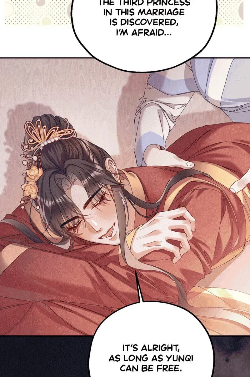 Chéngwéi Bàojūn de Tìjià Xīnniáng Chapter 1 page 28 - 
