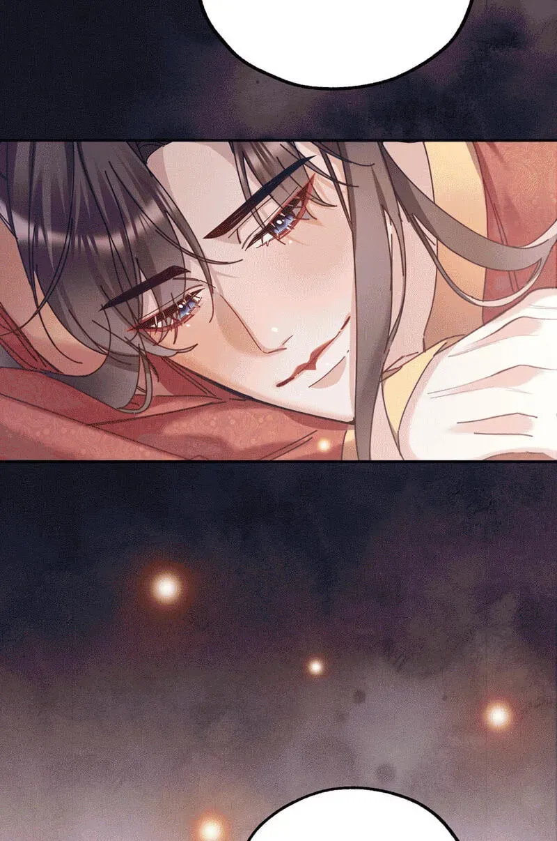 Chéngwéi Bàojūn de Tìjià Xīnniáng Chapter 1 page 29 - 