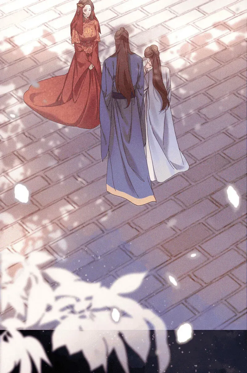 Chéngwéi Bàojūn de Tìjià Xīnniáng Chapter 1 page 31 - 