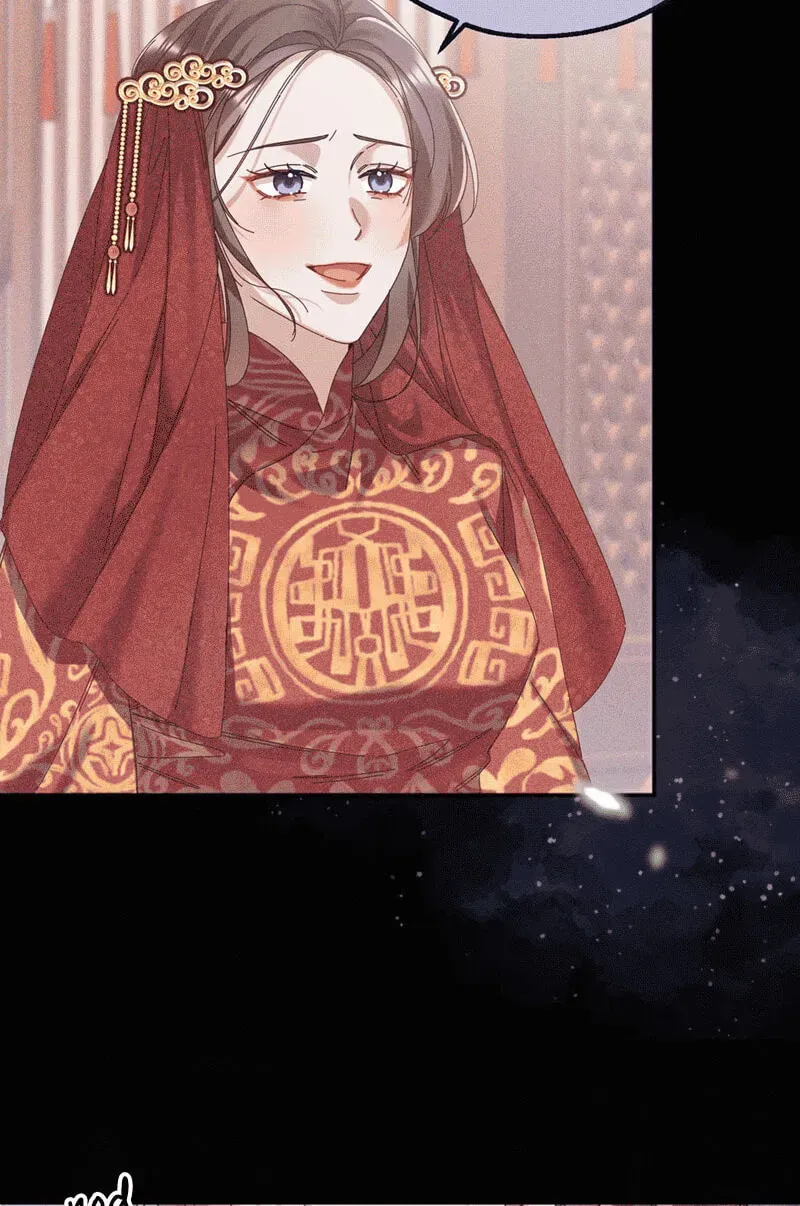 Chéngwéi Bàojūn de Tìjià Xīnniáng Chapter 1 page 34 - 