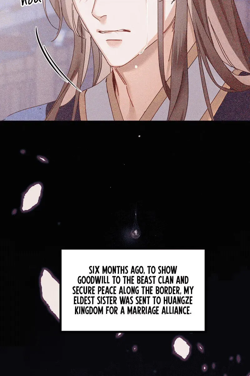 Chéngwéi Bàojūn de Tìjià Xīnniáng Chapter 1 page 35 - 