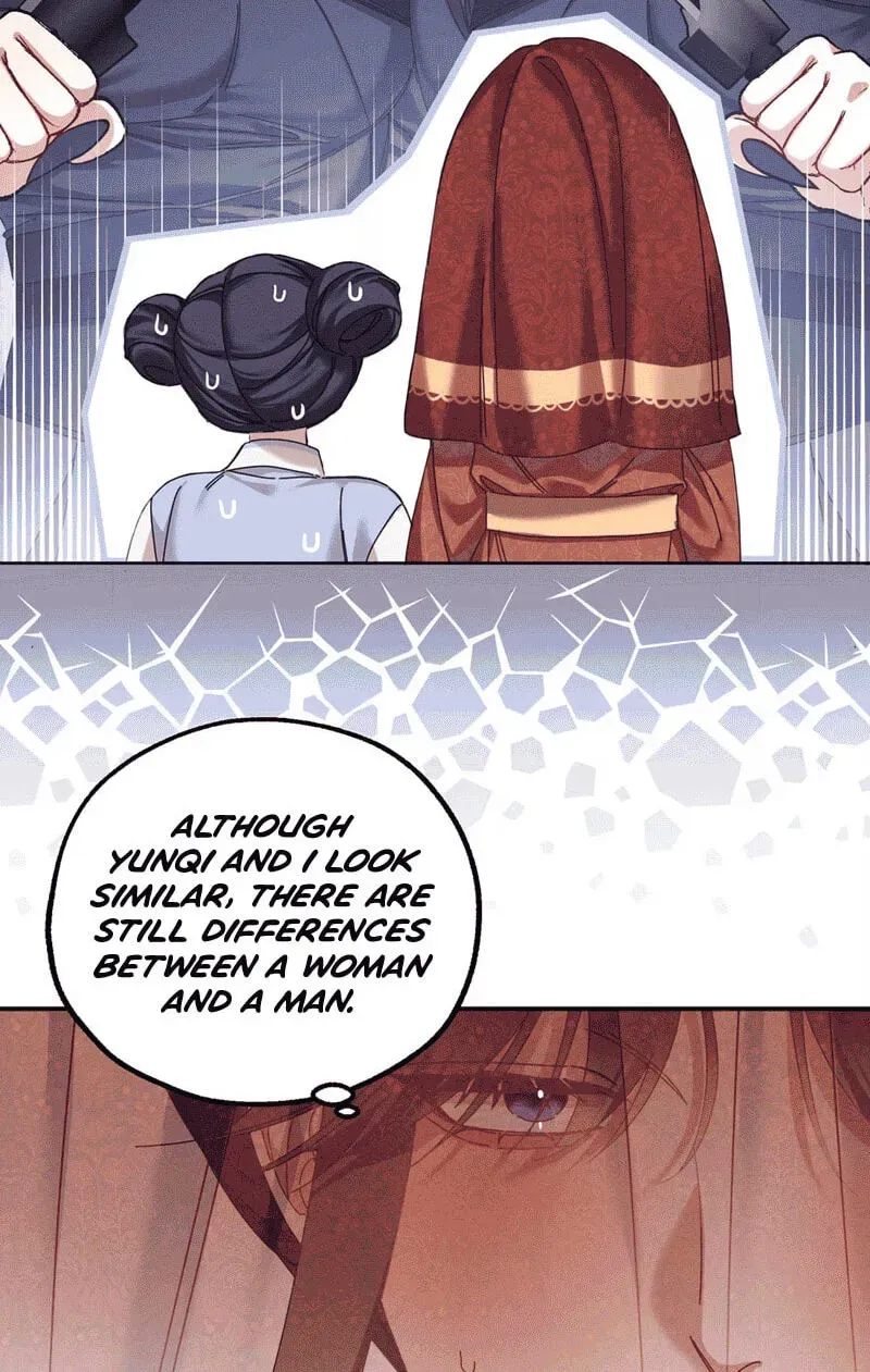 Chéngwéi Bàojūn de Tìjià Xīnniáng Chapter 1 page 54 - 