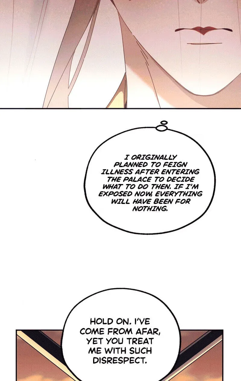Chéngwéi Bàojūn de Tìjià Xīnniáng Chapter 1 page 55 - 