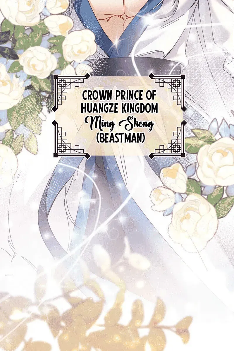Chéngwéi Bàojūn de Tìjià Xīnniáng Chapter 1 page 60 - 