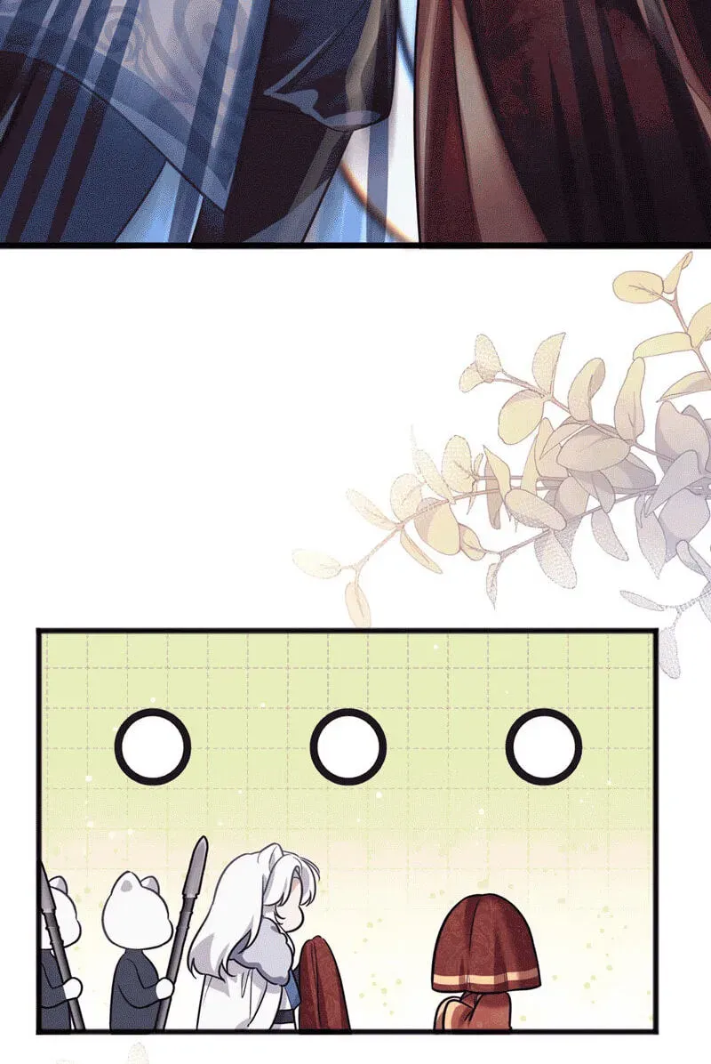 Chéngwéi Bàojūn de Tìjià Xīnniáng Chapter 1 page 69 - 