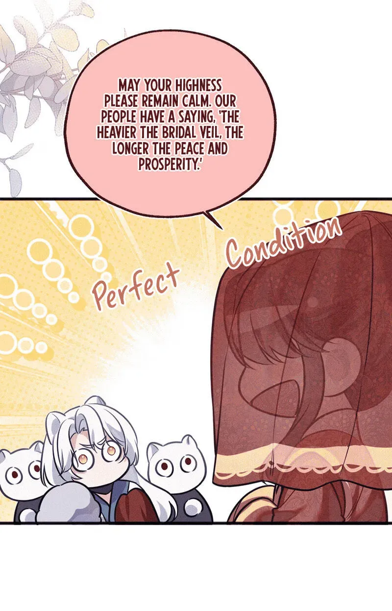 Chéngwéi Bàojūn de Tìjià Xīnniáng Chapter 1 page 70 - 