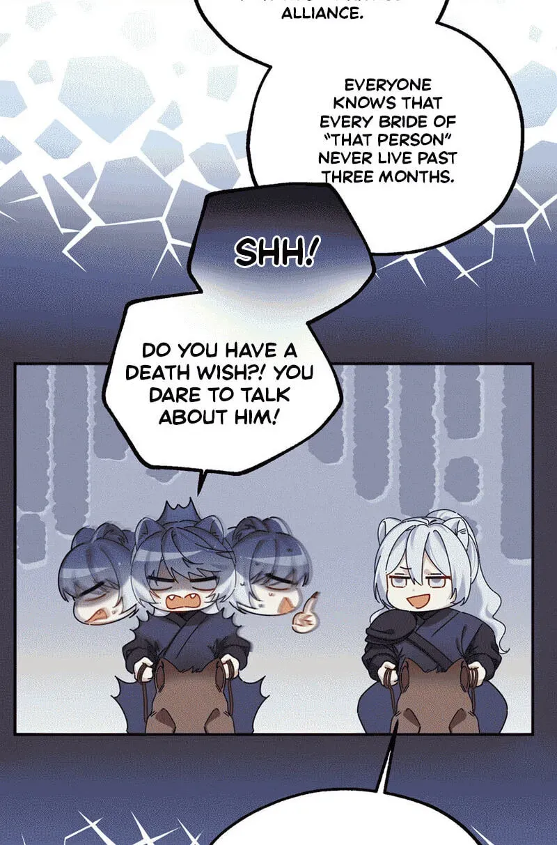 Chéngwéi Bàojūn de Tìjià Xīnniáng Chapter 1 page 8 - 