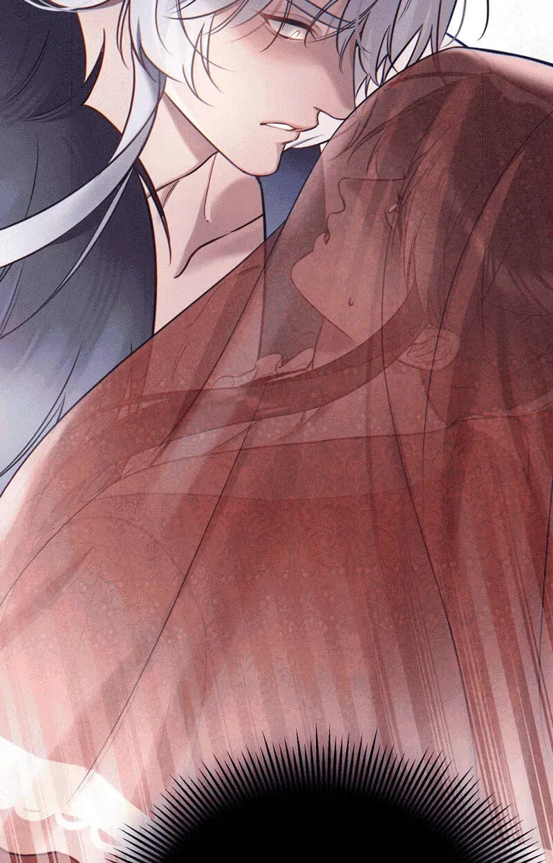 Chéngwéi Bàojūn de Tìjià Xīnniáng Chapter 1 page 76 - 