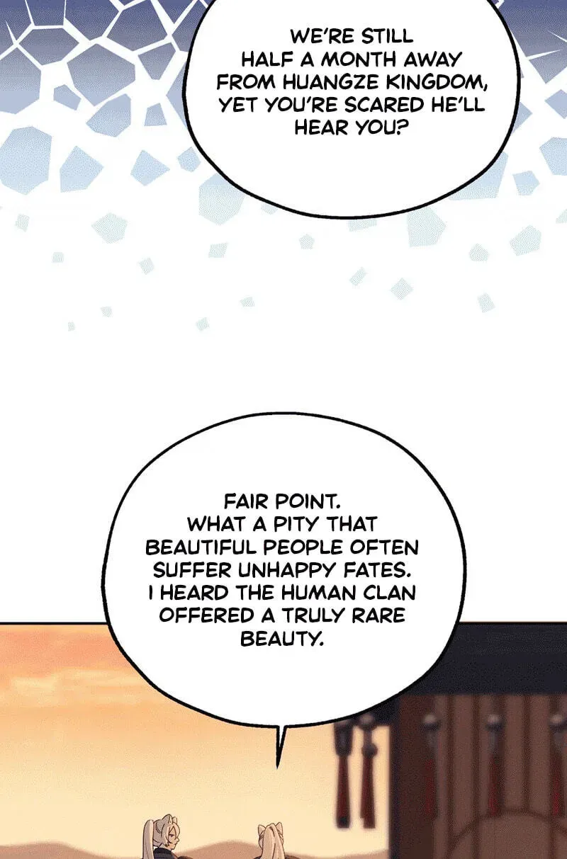 Chéngwéi Bàojūn de Tìjià Xīnniáng Chapter 1 page 9 - 