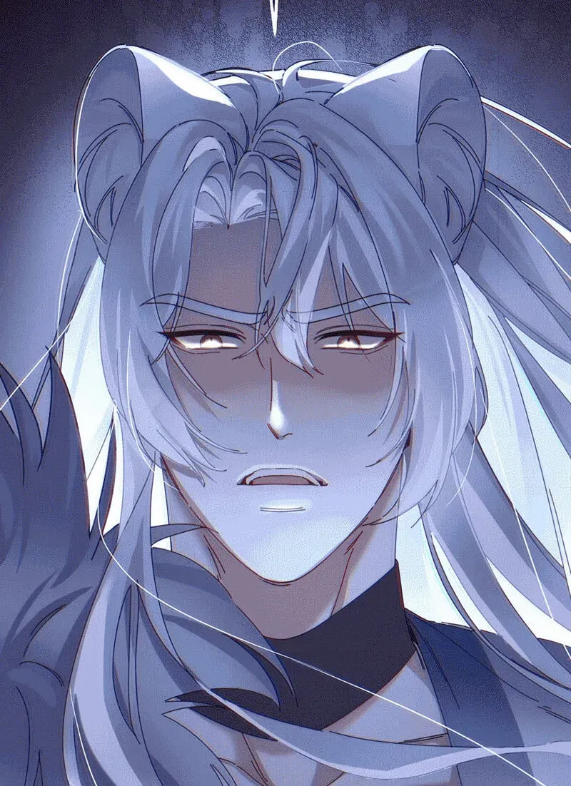 Chéngwéi Bàojūn de Tìjià Xīnniáng Chapter 1 page 83 - 