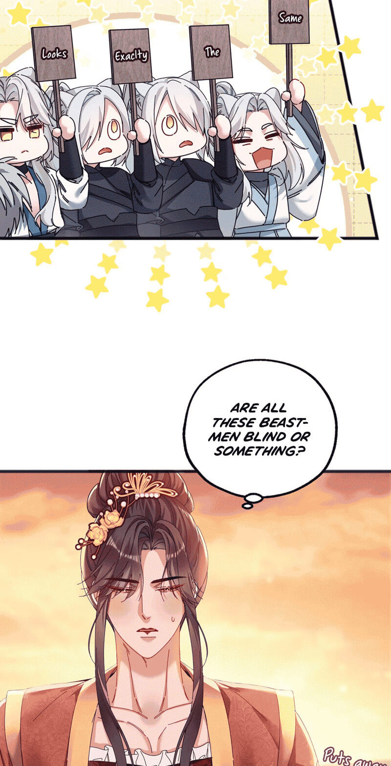 Chéngwéi Bàojūn de Tìjià Xīnniáng Chapter 2 page 20 - 