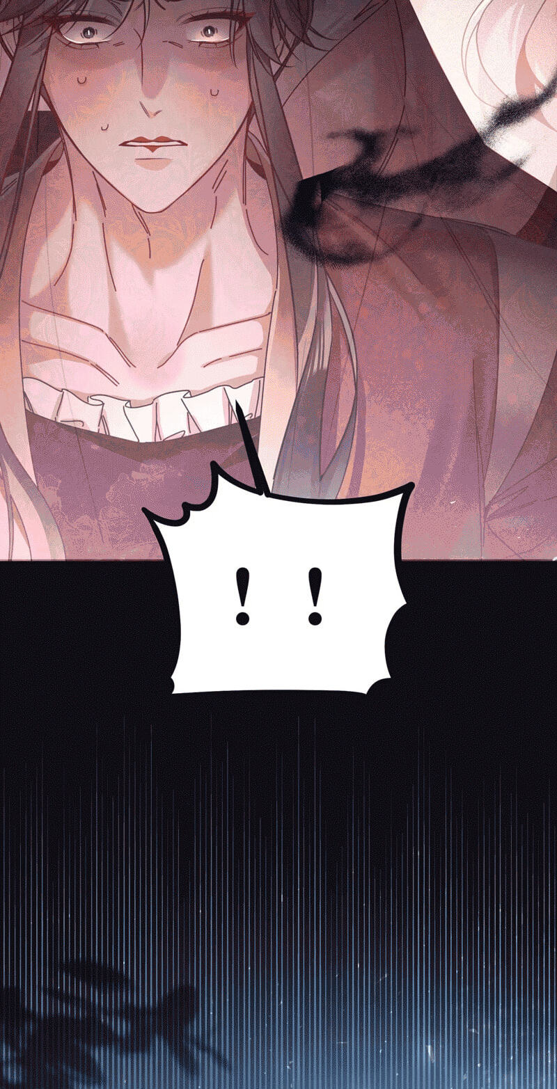 Chéngwéi Bàojūn de Tìjià Xīnniáng Chapter 2 page 24 - 
