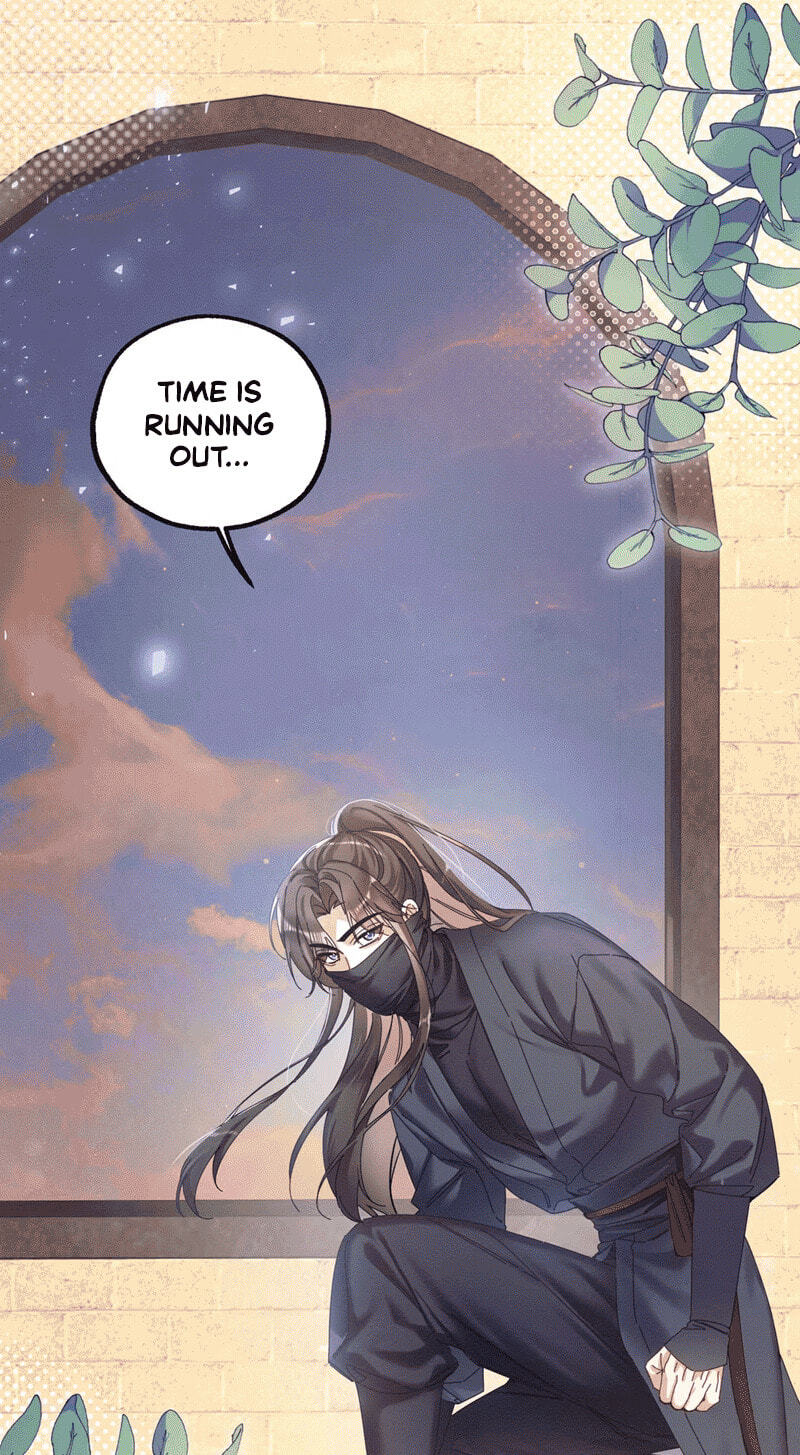 Chéngwéi Bàojūn de Tìjià Xīnniáng Chapter 2 page 27 - 