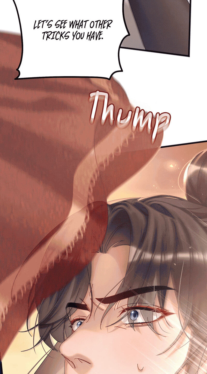 Chéngwéi Bàojūn de Tìjià Xīnniáng Chapter 2 page 4 - 