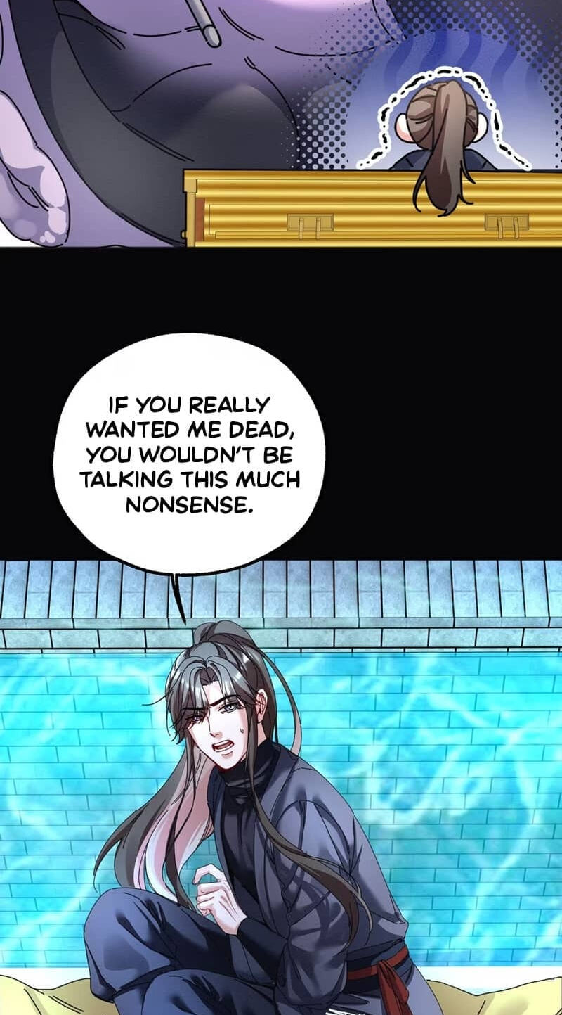 Chéngwéi Bàojūn de Tìjià Xīnniáng Chapter 3 page 14 - 