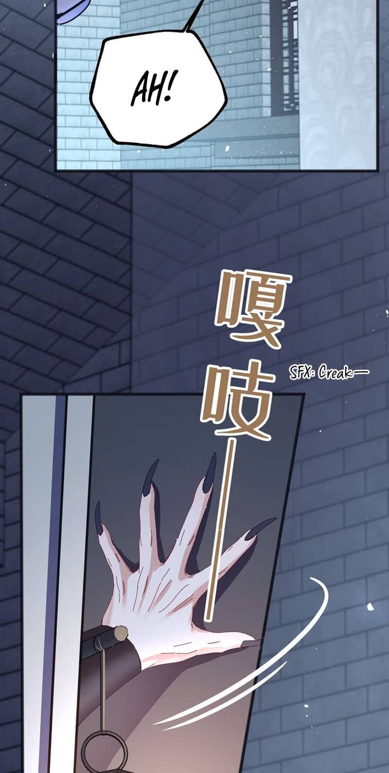 Chéngwéi Bàojūn de Tìjià Xīnniáng Chapter 3 page 23 - 