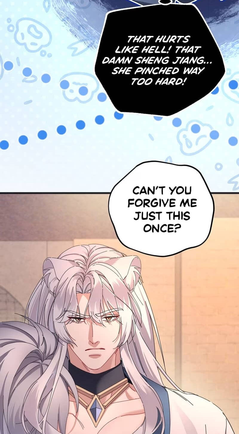 Chéngwéi Bàojūn de Tìjià Xīnniáng Chapter 4 page 17 - 