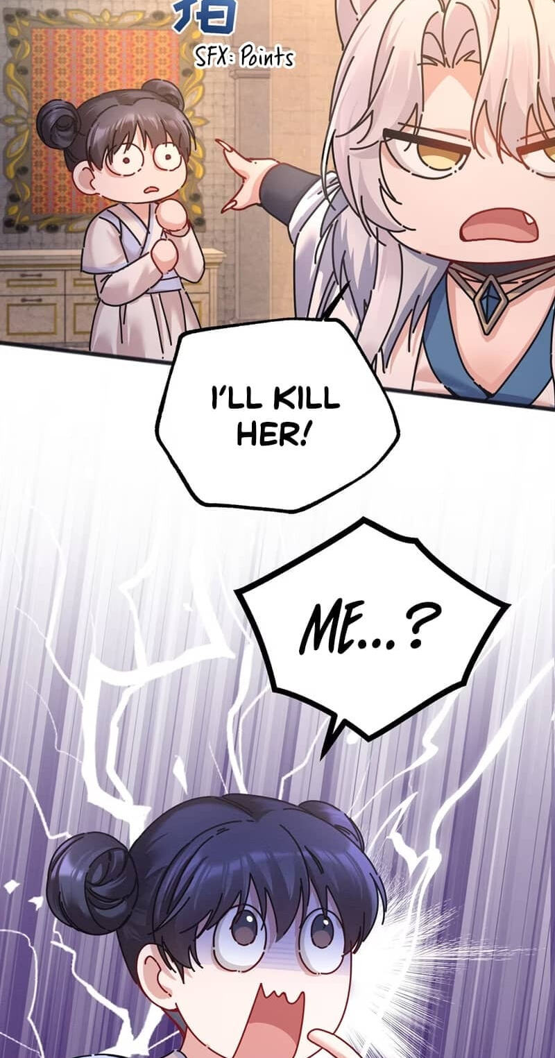 Chéngwéi Bàojūn de Tìjià Xīnniáng Chapter 4 page 23 - 
