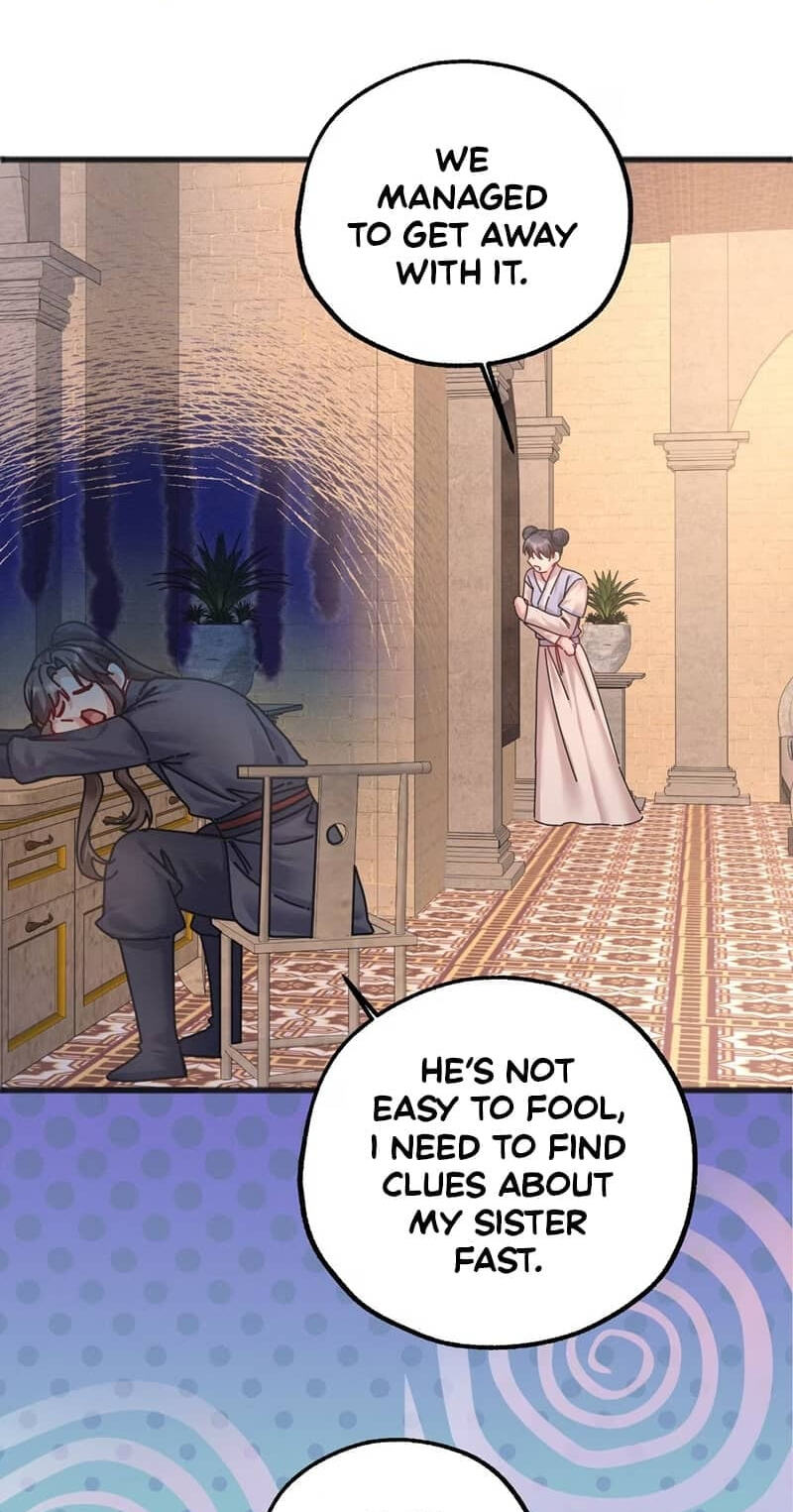 Chéngwéi Bàojūn de Tìjià Xīnniáng Chapter 4 page 26 - 