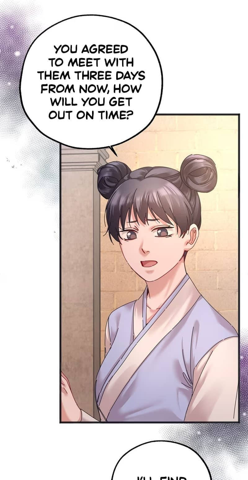Chéngwéi Bàojūn de Tìjià Xīnniáng Chapter 4 page 29 - 
