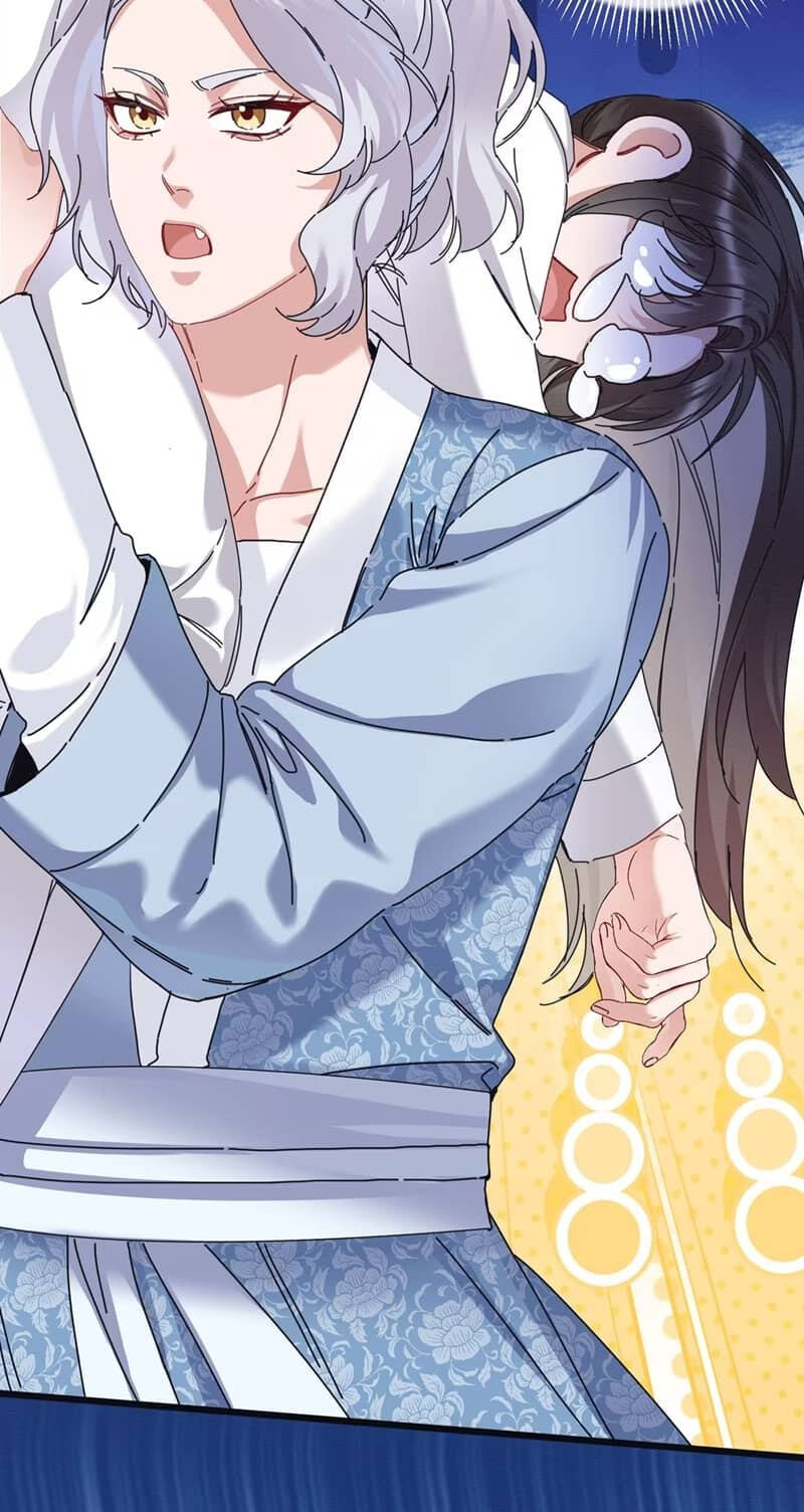 Chéngwéi Bàojūn de Tìjià Xīnniáng Chapter 4 page 45 - 