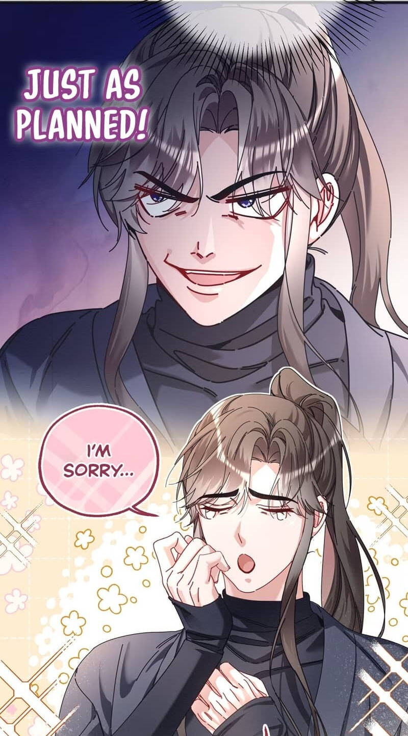 Chéngwéi Bàojūn de Tìjià Xīnniáng Chapter 4 page 6 - 