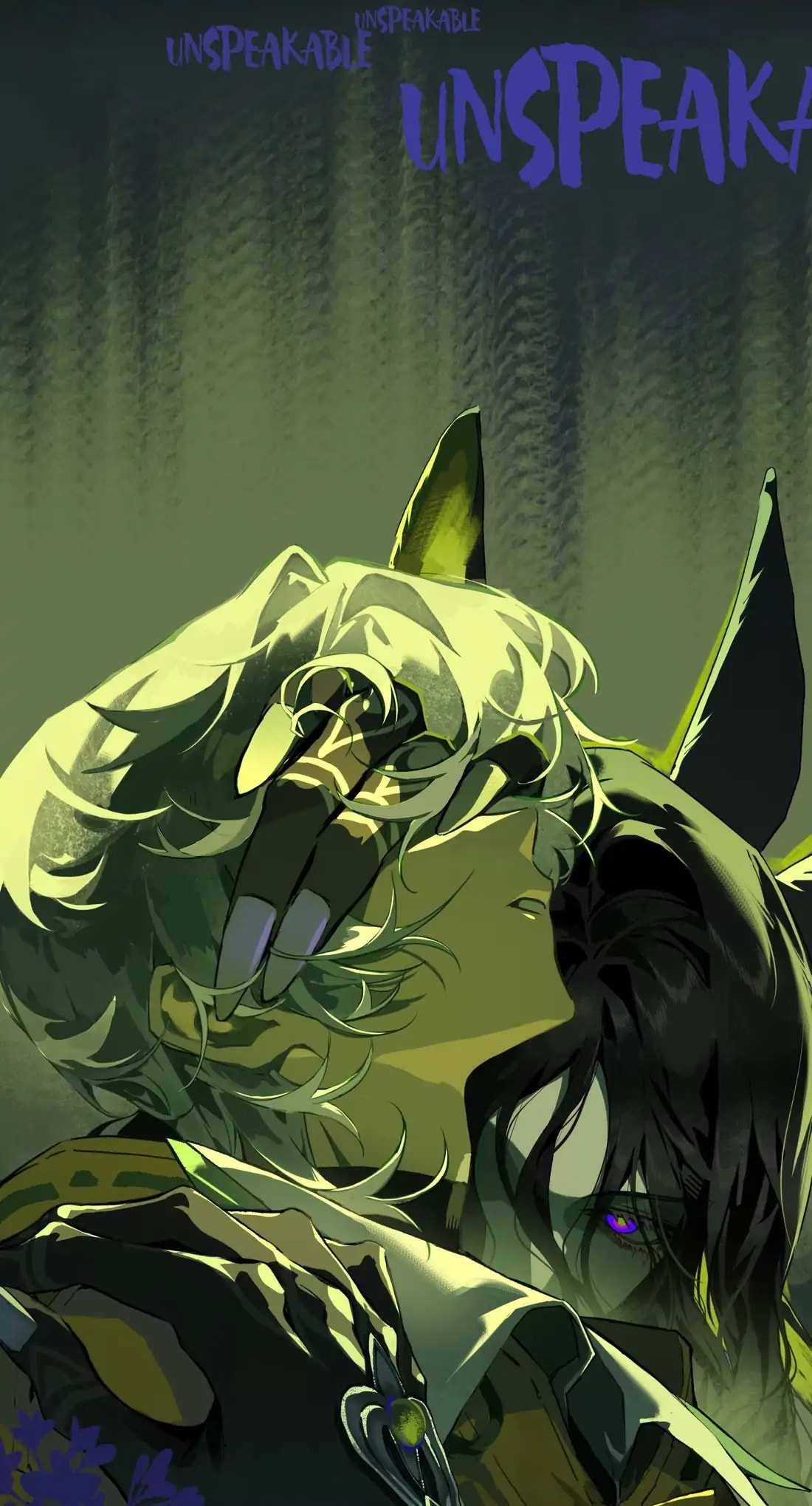Chenyuan Chapter 0.1 page 2 - 