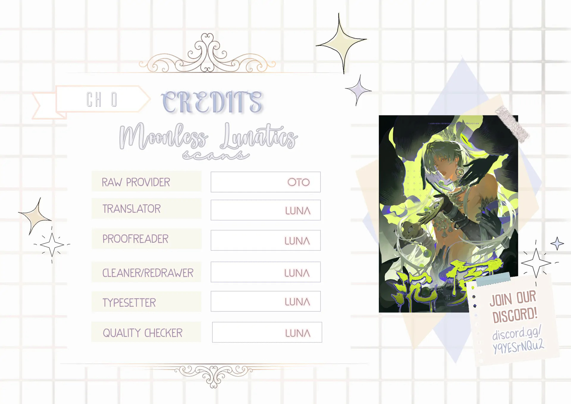 Chenyuan Chapter 0.1 page 9 - 