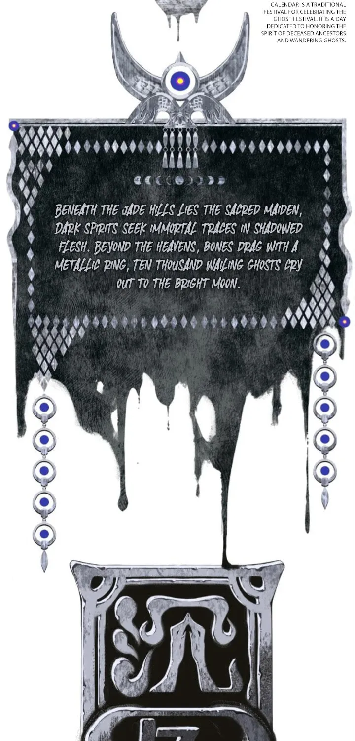 Chenyuan Chapter 0 page 19 - 