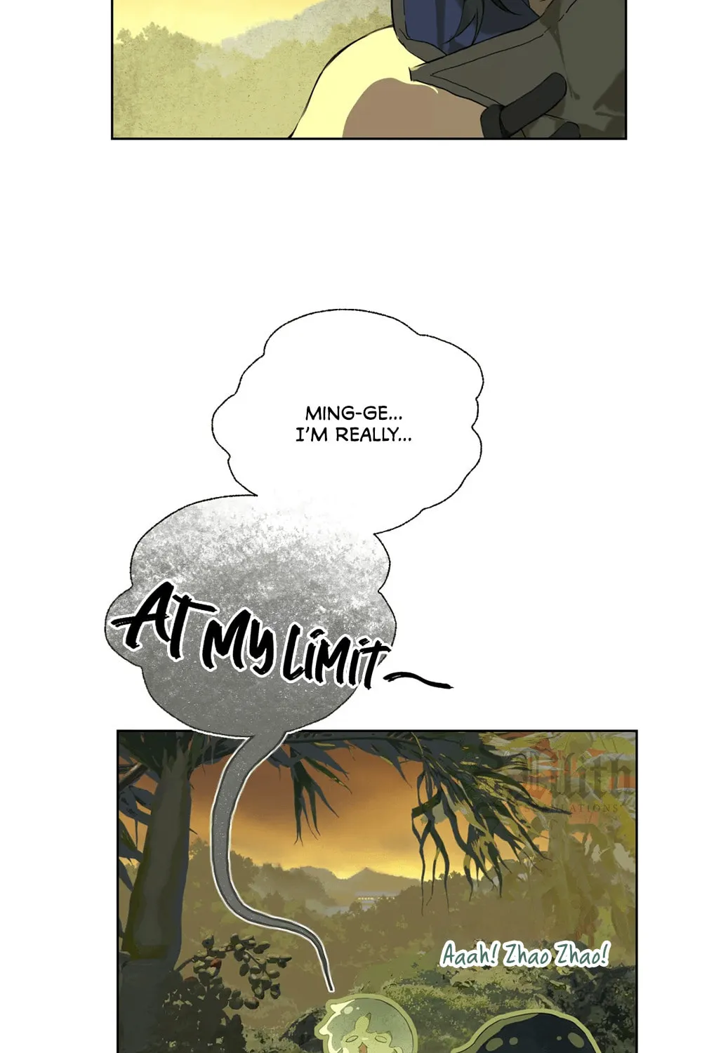 Chenyuan Chapter 1 page 20 - 