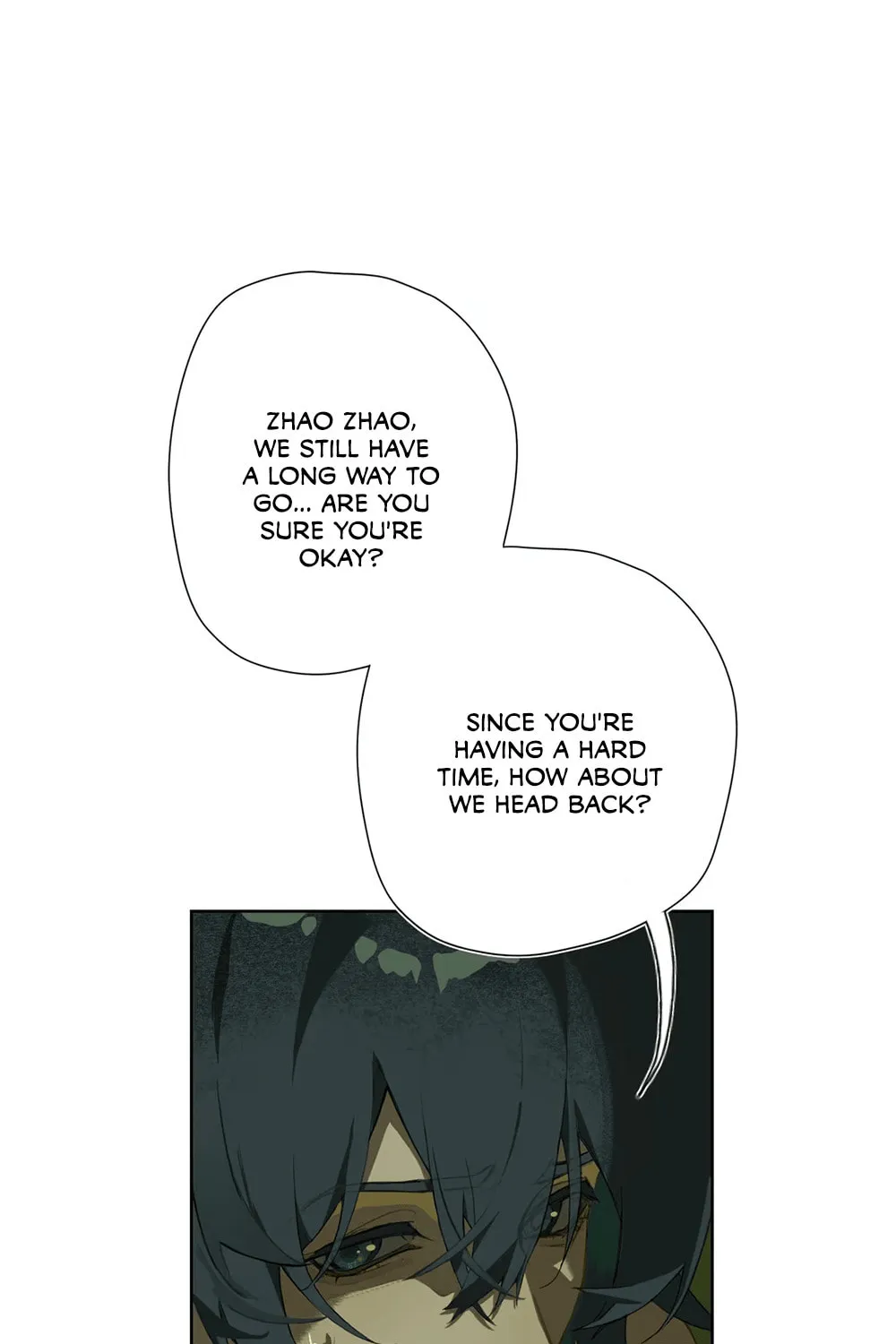 Chenyuan Chapter 1 page 24 - 