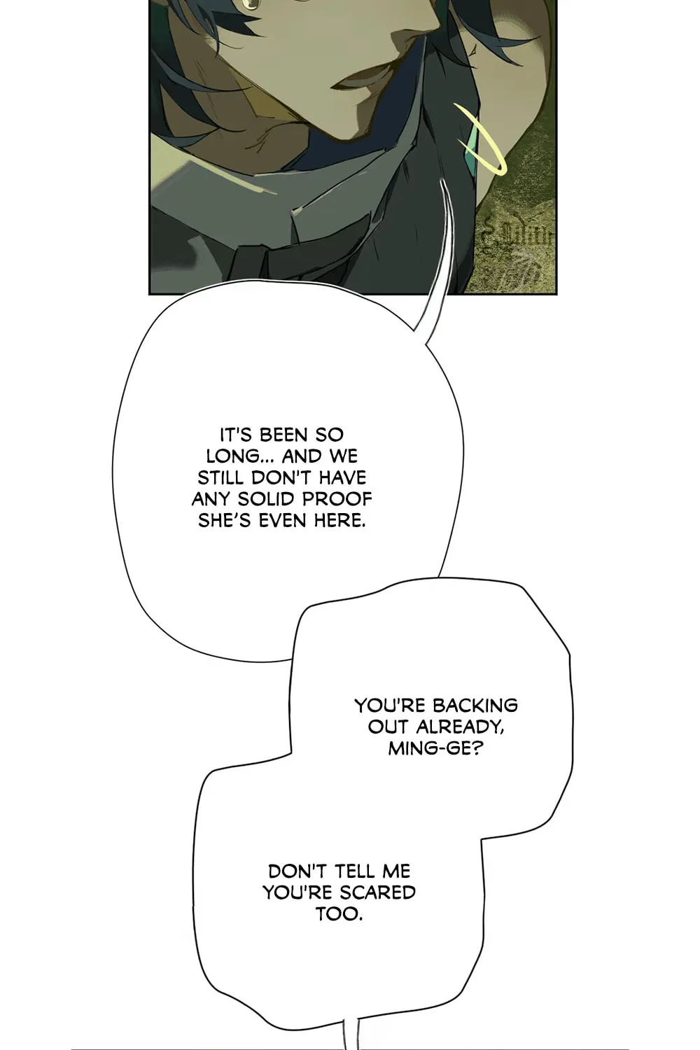 Chenyuan Chapter 1 page 25 - 