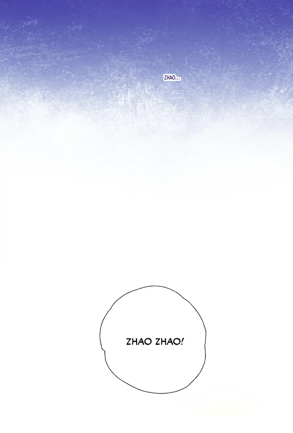 Chenyuan Chapter 1 page 8 - 