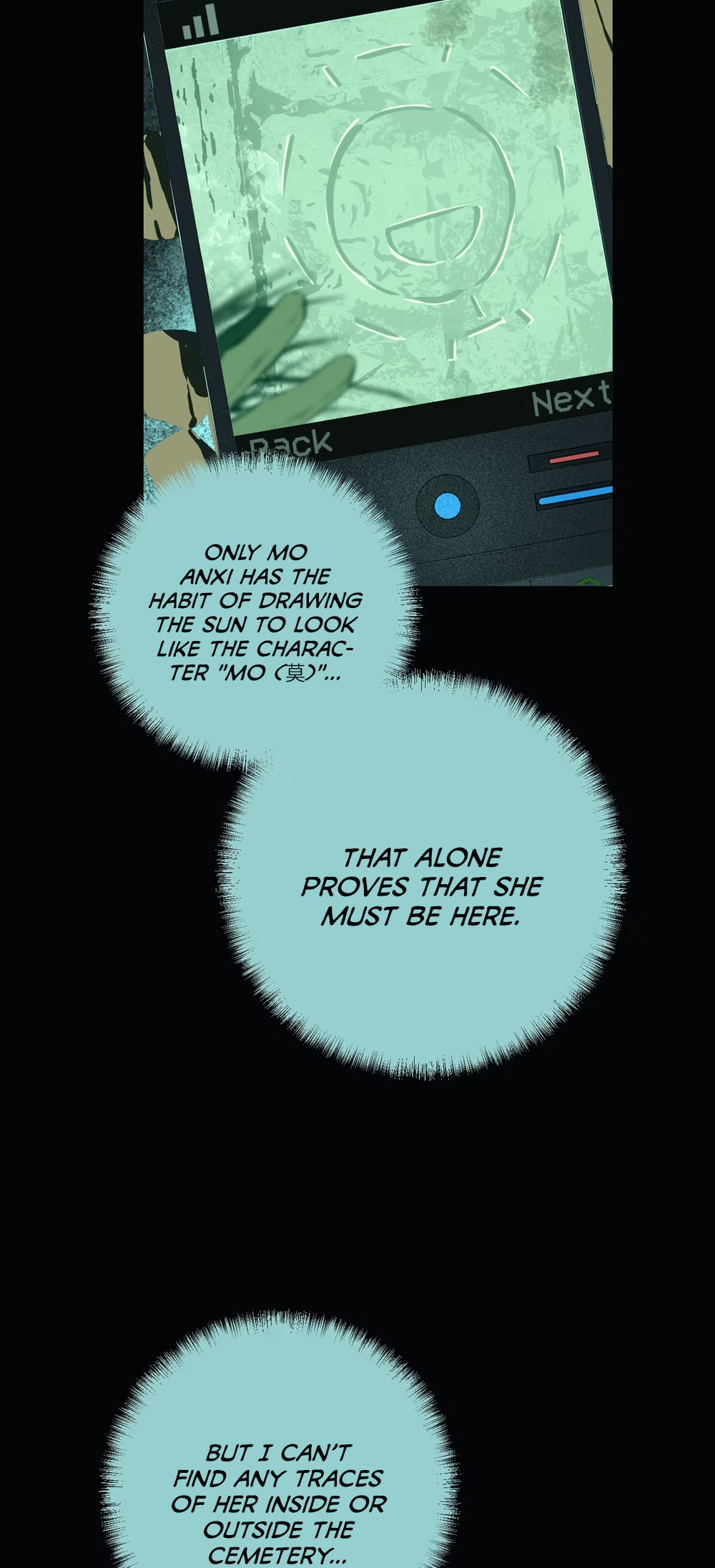 Chenyuan Chapter 11 page 6 - 