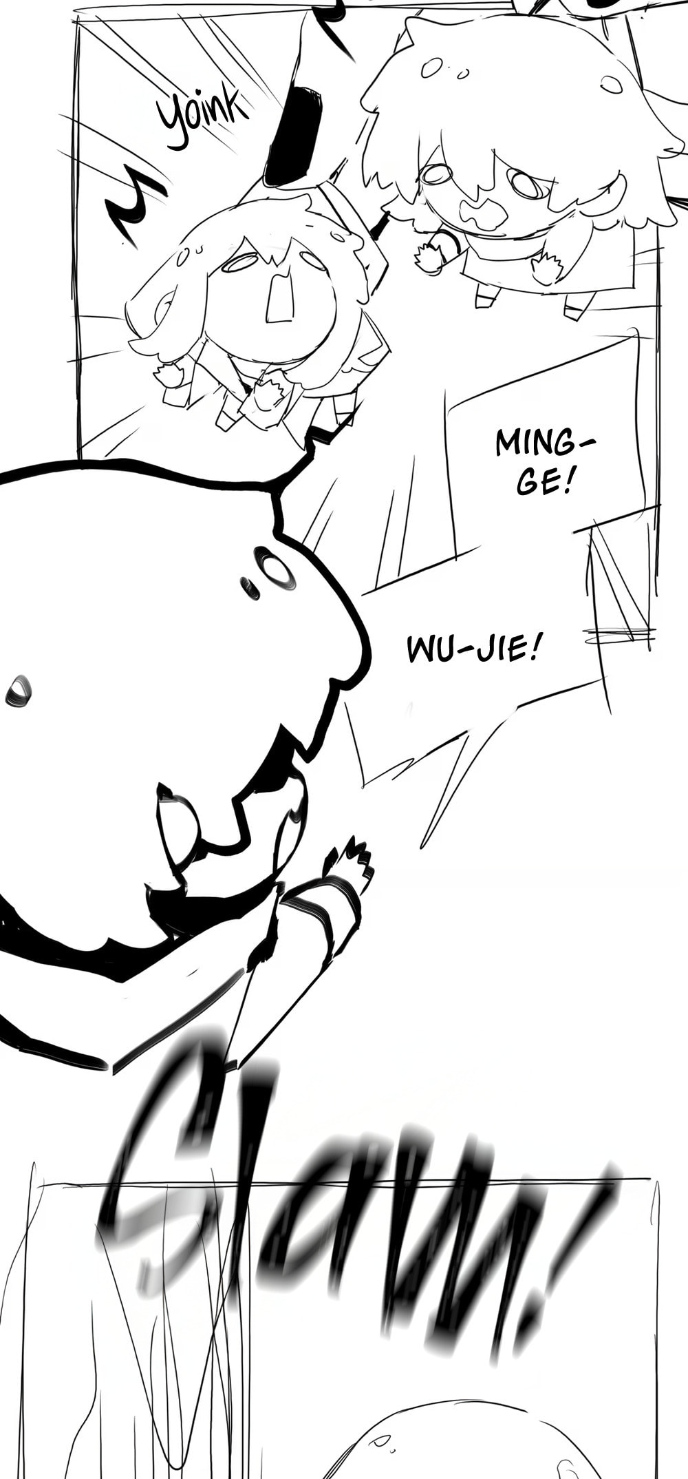 Chenyuan Chapter 16.5 page 3 - 