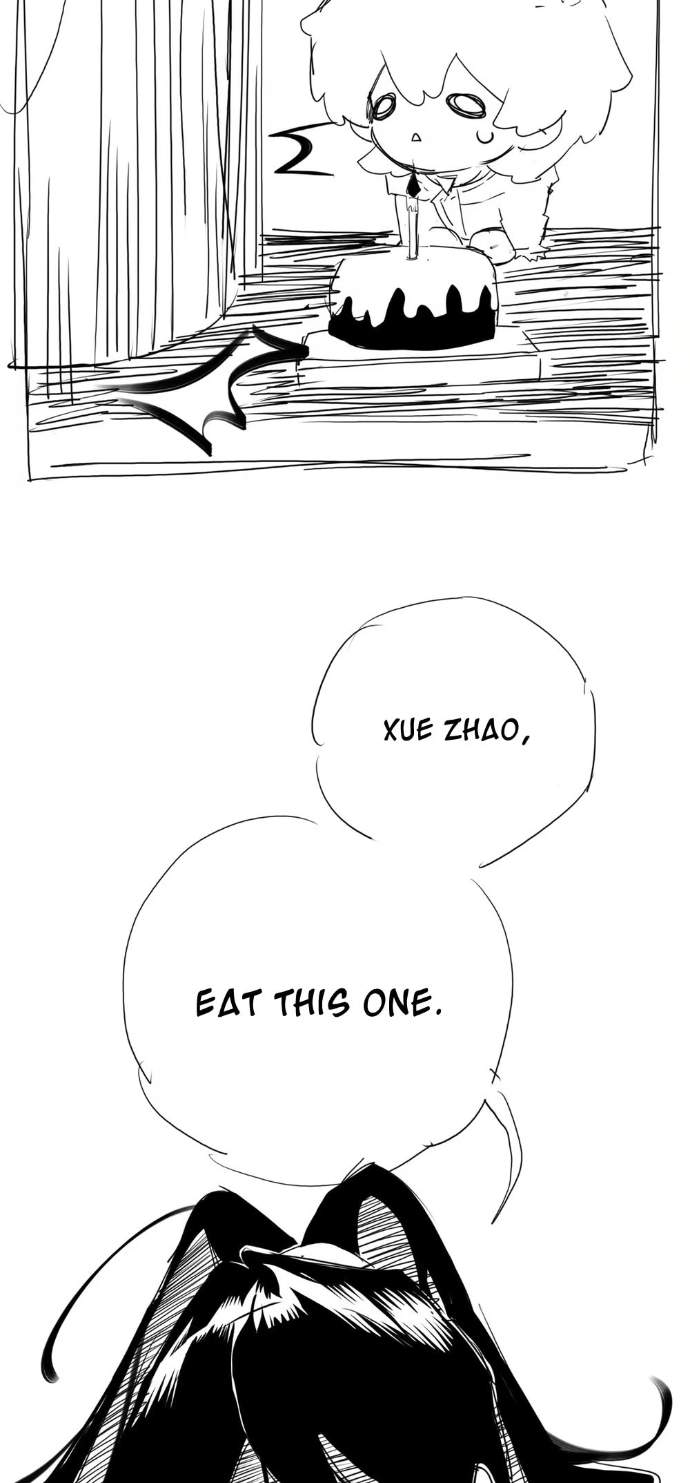 Chenyuan Chapter 16.5 page 4 - 